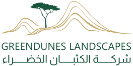 Green Dunes Landscapes logo